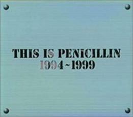 ケース無::THIS IS PENICILLIN 1994-1999 2CD レンタル落ち 中古 CD