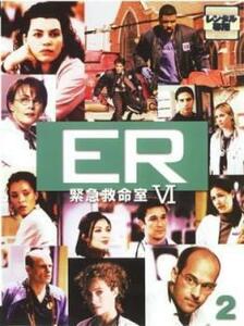 ケース無::【ご奉仕価格】ER 緊急救命室 6 シックス 2(第3話～第6話) レンタル落ち 中古 DVD