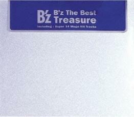 ケース無::B’z The Best Treasure レンタル落ち 中古 CD