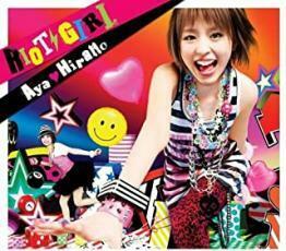 ケース無::RIOT GIRL レンタル落ち 中古 CD