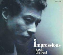 ケース無::Impressions レンタル落ち 中古 CD