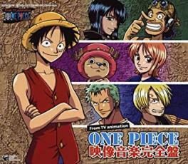 ケース無::ワンピース 映像音楽完全盤 ONE PIECE BGM コレクション 3CD レンタル落ち 中古 CD