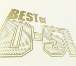 ケース無::BEST OF D-51 レンタル落ち 中古 CD