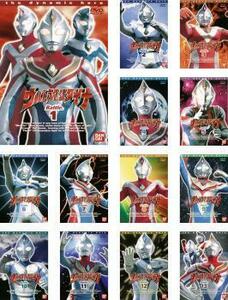 【ご奉仕価格】ウルトラマン ダイナ TVシリーズ 全13枚 第1話～第51話 最終 レンタル落ち 全巻セット 中古 DVD