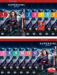 ケース無::【ご奉仕価格】SUPERGIRL スーパーガール サード・シーズン3 全12枚 第1話～第23話 最終 レンタル落ち 全巻セット 中古 DVD