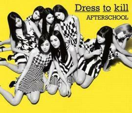 ケース無::【ご奉仕価格】Dress to kill 通常盤 レンタル落ち 中古 CD