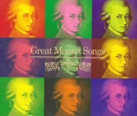 ケース無::【ご奉仕価格】Great Mozart Songs グレート・モーツァルト・ソングス 3CD レンタル落ち 中古 CD