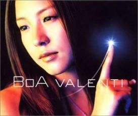 ケース無::【ご奉仕価格】VALENTI CCCD レンタル落ち 中古 CD