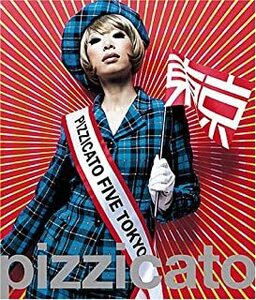 ケース無::pizzicato five we love you ピチカート・ファイヴ・ウィ・ラヴ・ユー レンタル落ち 中古 CD