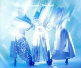 ケース無::Perfume The Best P Cubed 通常盤 3CD レンタル落ち 中古 CD