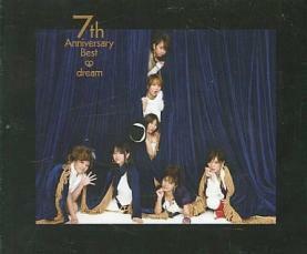 ケース無::【ご奉仕価格】7th Anniversary Best2CD レンタル落ち 中古 CD