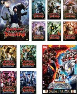 ウルトラギャラクシー 大怪獣バトル 全11枚 全7巻 + NEVER ENDING ODYSSEY 全4巻 全巻セット DVD