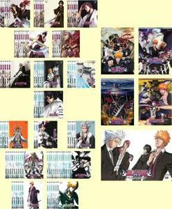 【ご奉仕価格】BLEACH ブリーチ 全93枚 TV版 全88巻 + 劇場版 全4巻 + ジャンプアニメツアー レンタル落ち 全巻セット 中古 DVD