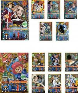 ケース無::【ご奉仕価格】bs::ONE PIECE ワンピース フォースシーズン アラバスタ・上陸篇+激闘篇 全13枚 レンタル落ち 全巻セット 中