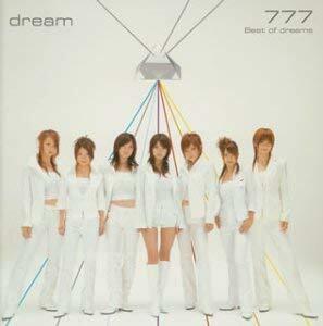 ケース無::777 Best of dreams レンタル落ち 中古 CD