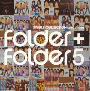 ケース無::【ご奉仕価格】Folder+Folder5 SINGLE COLLECTION and more CCCD レンタル落ち 中古 CD