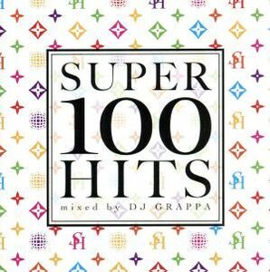 ケース無::【ご奉仕価格】SUPER 100 HITS THE BEST 2CD レンタル落ち 中古 CD