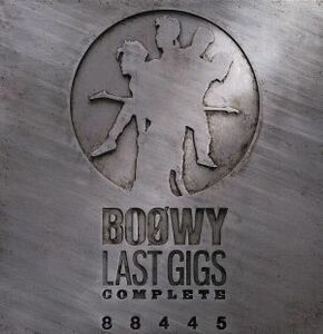 ケース無::LAST GIGS COMPLETE 2CD レンタル落ち 中古 CD