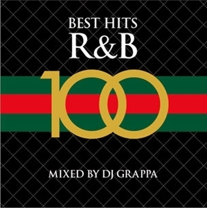 ケース無::BEST HITS R＆B 100 :2CD レンタル落ち 中古 CD