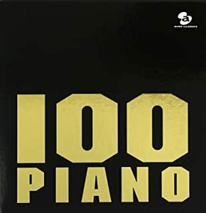 ケース無::100曲 ピアノ 10枚 10時間 3000円 10CD レンタル落ち 中古 CD