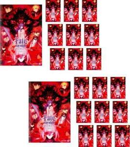 【ご奉仕価格】【同一タイトル 20枚】劇場版 Fate stay night Heaven’s Feel II.lost butterfly レンタル落ち セット 中古 DVD