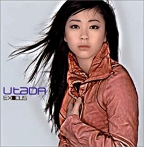 Ｕｔａｄａ／ＥＸＯＤＵＳ