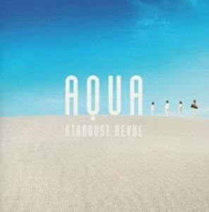 [国内盤CD] STARDUST REVUE/AQUA