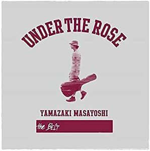 ケース無::【ご奉仕価格】UNDER THE ROSE B-sides ＆ Rarities 2005-2015 レンタル落ち 中古 CD