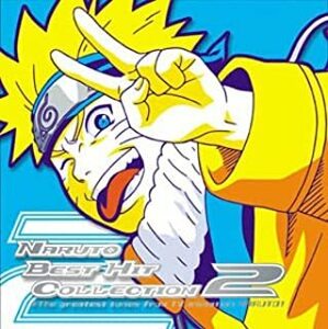 ケース無::【ご奉仕価格】NARUTO ナルト BEST HIT COLLECTION 2 CD+DVD 期間限定生産盤 レンタル落ち 中古 CD