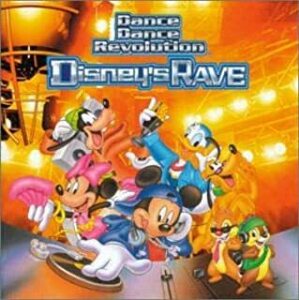 ケース無::ダンス ダンス レボリューション ディズニーズ レイヴ 2CD レンタル落ち 中古 CD