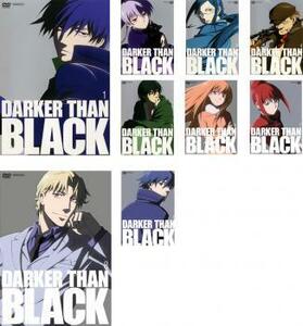 ケース無::bs::DARKER THAN BLACK 黒の契約者 全9枚 第1話～第26話 レンタル落ち 全巻セット 中古 DVD