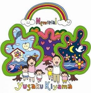 ケース無::【ご奉仕価格】Memorial レンタル落ち 中古 CD