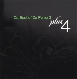 ケース無::Da Best of Da Pump2 plus4 レンタル落ち 中古 CD