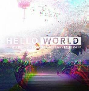 ケース無::【ご奉仕価格】HELLO WORLD オリジナル サウンドトラック レンタル落ち 中古 CD