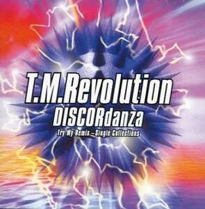 ケース無::DISCORdanza Try My Remix Single Collections レンタル落ち 中古 CD