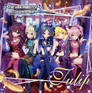 ケース無::【ご奉仕価格】THE IDOLM@STER CINDERELLA GIRLS STARLIGHT MASTER 02 Tulip レンタル落ち 中古 CD