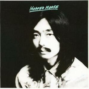 ケース無::HOSONO HOUSE レンタル落ち 中古 CD