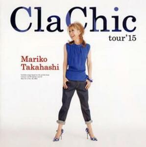 ケース無::【ご奉仕価格】ClaChic tour’15 2CD レンタル落ち 中古 CD