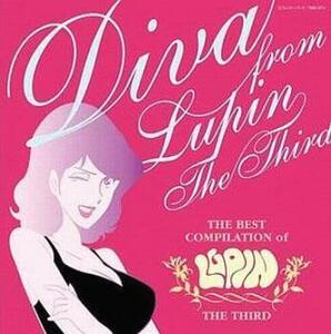 ケース無::THE BEST COMPILATION of LUPIN THE THIRD DIVA FROM LUPIN THE THIRD レンタル落ち 中古 CD