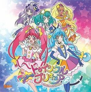 ケース無::【ご奉仕価格】教えて...!トゥインクル☆ レンタル落ち 中古 CD