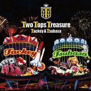 ケース無::【ご奉仕価格】Two Tops Treasure 通常盤 レンタル落ち 中古 CD