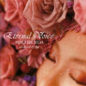 ケース無::Eternal Voice レンタル落ち 中古 CD