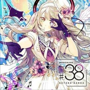 ケース無::【ご奉仕価格】MUSICALOID #38 彼方乃サヤ盤 レンタル落ち 中古 CD