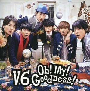 ケース無::【ご奉仕価格】Oh! My! Goodness! 通常盤 レンタル落ち 中古 CD