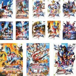 【ご奉仕価格】ウルトラマンギンガ 全13枚 ギンガ 全4巻 + S 全6巻 + 劇場版 全3巻 レンタル落ち 全巻セット 中古 DVD