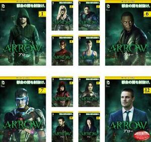 ケース無::【ご奉仕価格】ARROW アロー サード シーズン3 全12枚 第1話～第23話 最終 レンタル落ち 全巻セット 中古 DVD