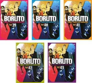 【ご奉仕価格】BORUTO ボルト NARUTO NEXT GENERATIONS 『殻』編 全5枚 39、40、41、42、43 レンタル落ち セット 中古 DVD