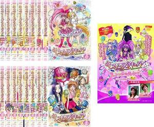 ケース無::【ご奉仕価格】bs::スイートプリキュア♪ 全17枚 全16巻 + ミュージカルショー ドッキドキ!絵本の世界は楽しいニャ! レンタル