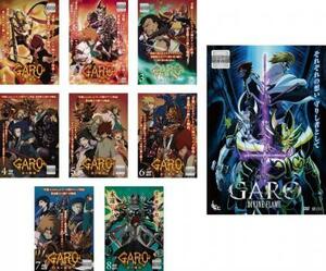 ケース無::bs::GARO ガロ 炎の刻印 全9枚 TV版 全8巻 + 劇場版 DIVINE FLAME レンタル落ち 全巻セット 中古 DVD