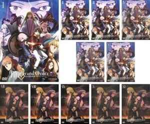 Fate/Grand Order 絶対魔獣戦線バビロニア 全11枚 第0話〜第21話 最終 全巻セット DVD
